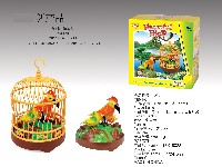 电动声控大鸟笼长嘴大鹦鹉双鸟