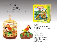 电动声控大鸟笼长嘴大鹦鹉单鸟