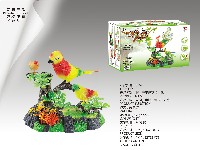 石头树枝方座双喜鹊