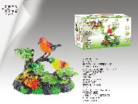树枝方座长嘴鹦鹉