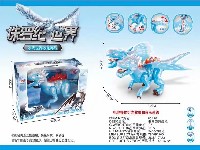 电动小恐龙