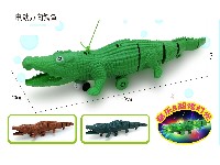 电动万向锷鱼(2灯+音乐)