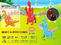电动牵线三头龙