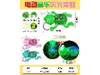 电动万向音乐闪光青蛙