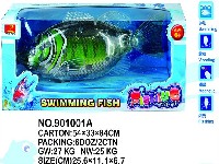 电动游水鱼(不带磁铁)