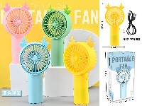 梅花鹿手持充电风扇