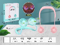USB挂脖风扇