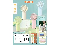 手持+口袋7号电池款风扇