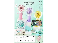 树脂卡通公仔+5号电池风扇