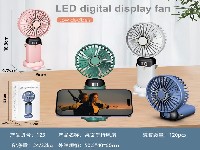 数显桌面手持风扇