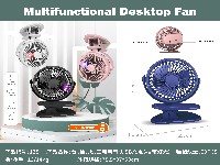 台、挂、夹三用风扇(USB充电3档带灯光)