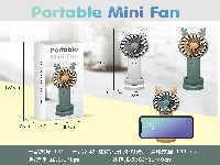 小鹿手持风扇