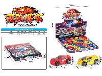 极速赛车