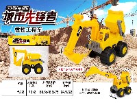 惯性工程车