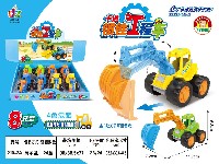 惯性挖掘车(8只)