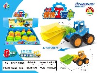惯性铲车(8只)