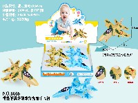 惯性触摸讲故事灯光音乐飞机(含3颗纽扣电池)