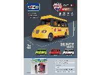 惯性校巴2只装
