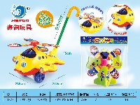 推飞机