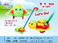 手推