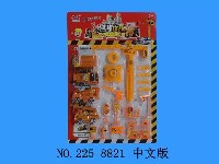 回力建筑工程车队