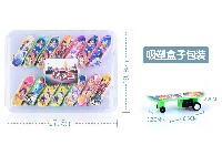 回力滑板(14只)