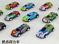 P/B SET