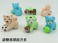 P/B SET