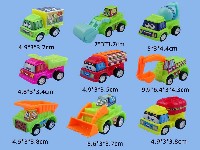 回力工程车(1袋200只)