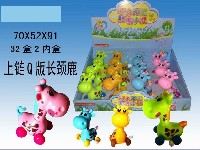 上链Q版长颈鹿(12只庄)