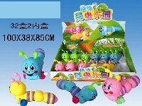 上链虫(12只庄)