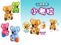 上链考拉