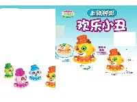上链欢乐小丑/4色混装/3C认证