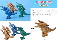 上链跳跳翼龙