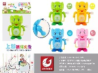 上链跳绳象