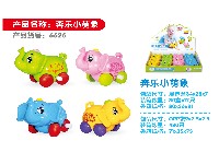 上链奔乐小萌象