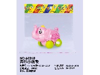 上链奔乐小萌象