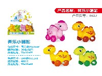 上链奔乐小骆驼