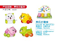 上链奔乐小猫咪