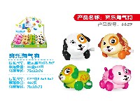 上链奔乐淘气狗