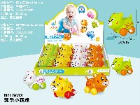 上链奔乐小猛虎