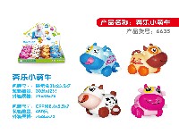 上链奔乐小萌牛