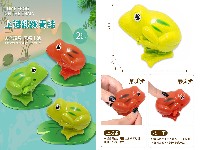 上链跳跳青蛙