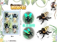 夜光小蜜蜂上链发条爬行(4只套装)