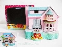 上链小狗屋