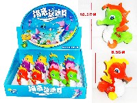 淘气上链QQ海马(12只)