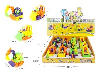 上链工程车(自动调头带动作)(12只)