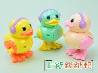 上链跳跳耳机鸭(1只)