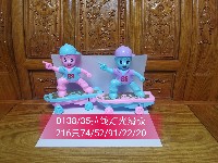 拉线灯光滑板