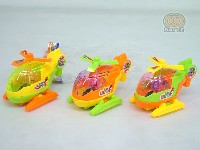 拉线灯光飞机===停产